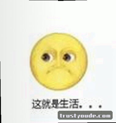 孙鹏